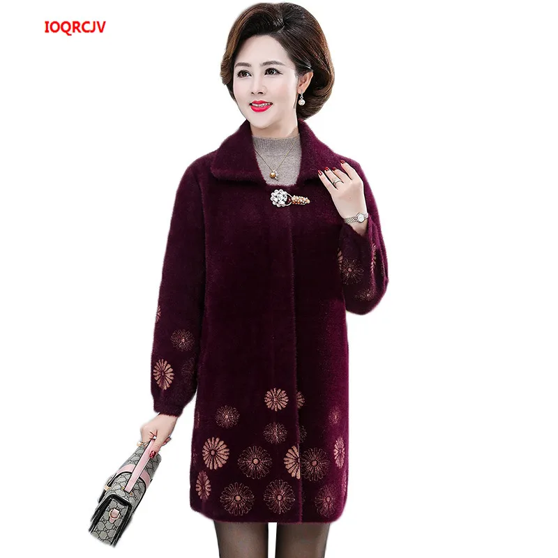 Женский кашемировый свитер куртка большого размера 5XL с имитацией водного