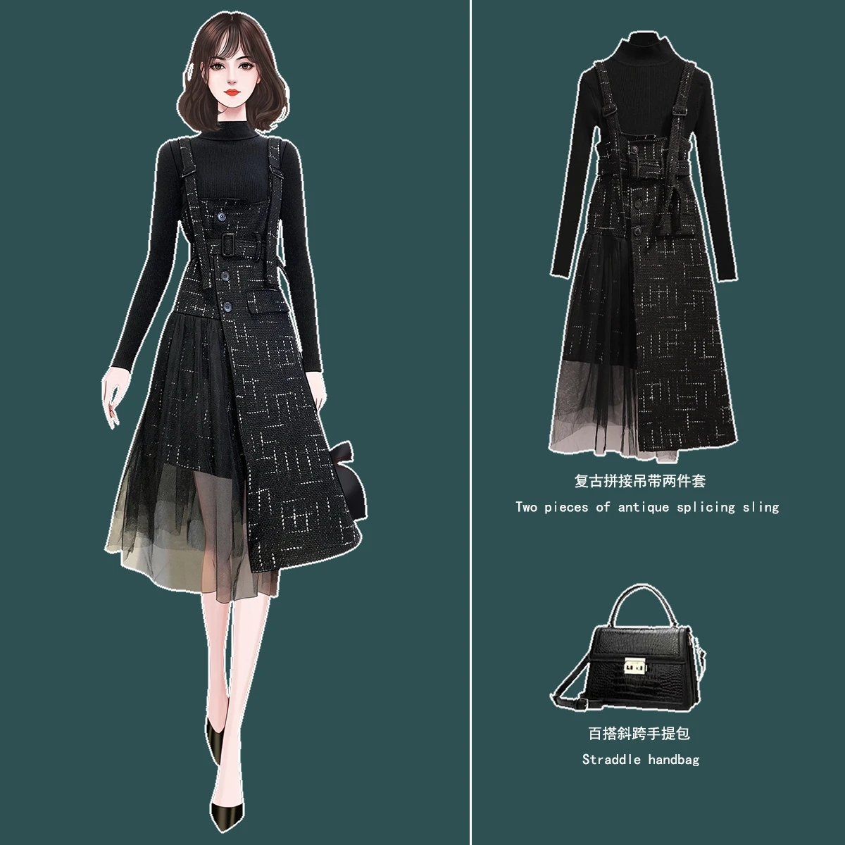 Осень 2020 Новая мода Французский Супер растягивающийся трикотажный джемпер +