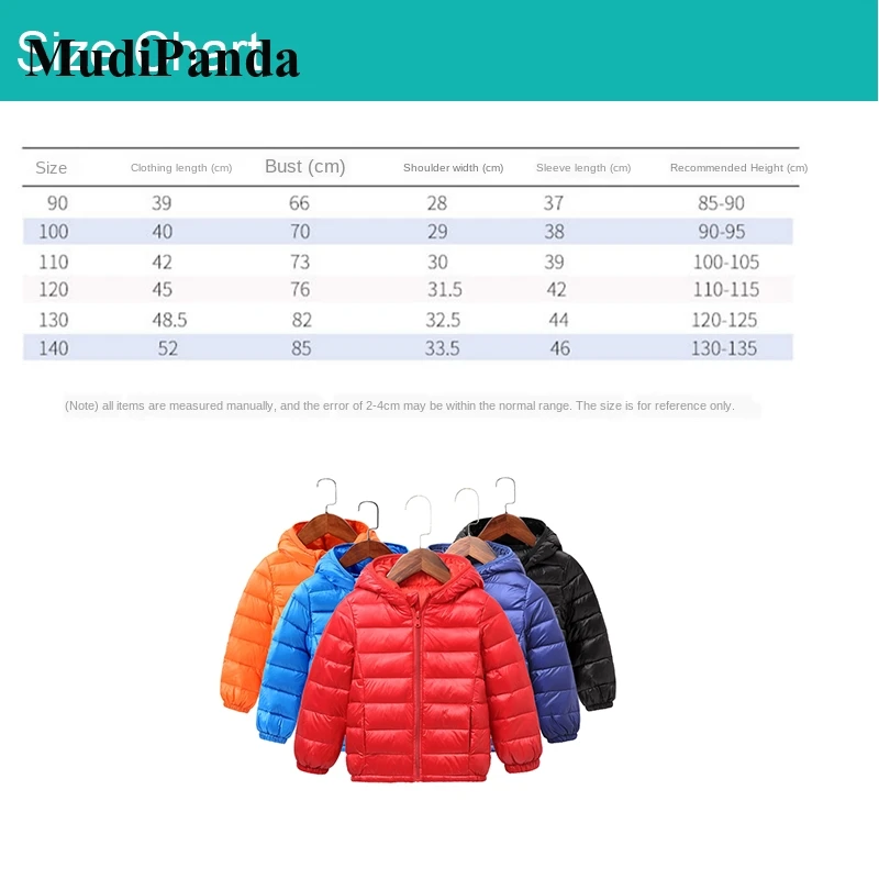 

MudiPanda 2020 Winter Hooded Children's Down Jackets For Girls Candy Color Warm Kids Down Coats Boys 2-9 Years Outerwear Clothes