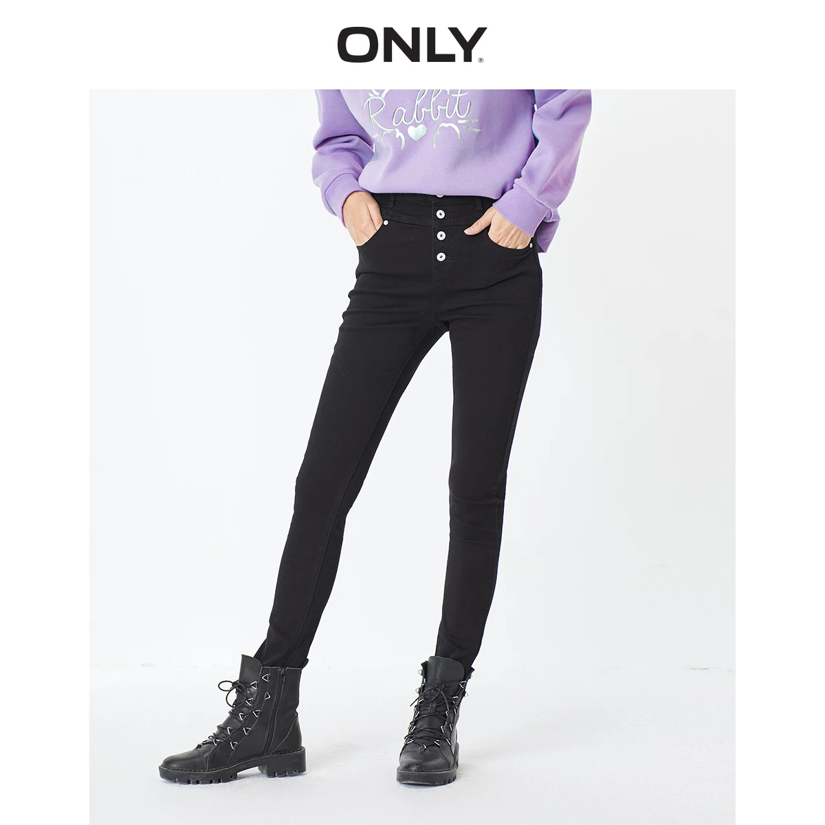 

ONLY Women's High-rise Skinny Stretch Jeans | 119332509