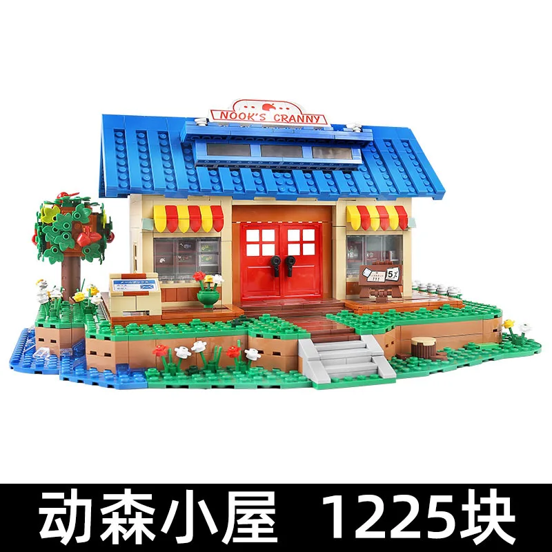 

1225 PCS 18K K103 Animal Crossing Building Blocks Bricks Assembled Set Creative Japanese Cartoon Series Birthday Gifts Toys Kids