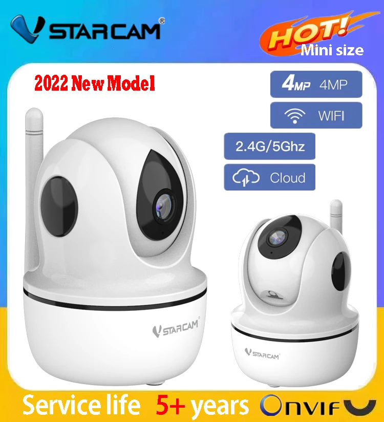 IP камера Vstarcam 4 мегапиксельная с поддержкой Wi Fi 2 ГГц 5 ГГц|Камеры видеонаблюдения|