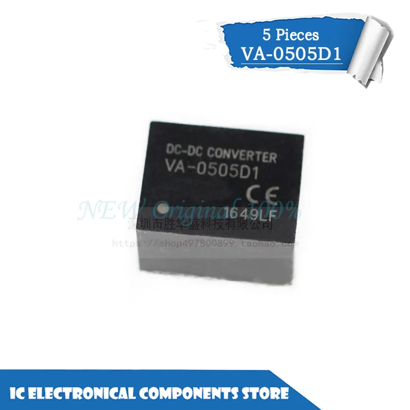 

New original 5PCS 10PCS 100PCS VA-0505D1 Power module VA-0505D 4 foot