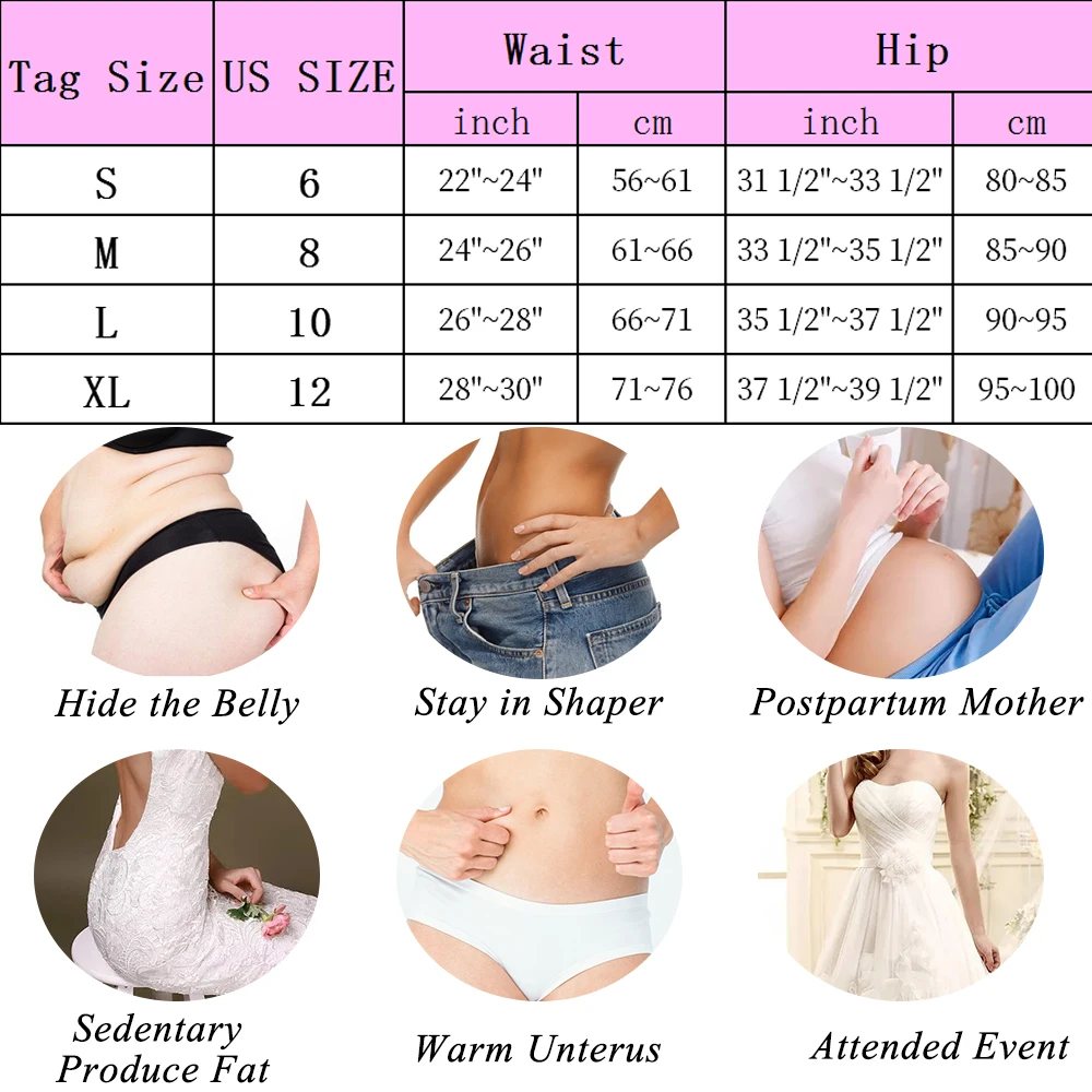 Корректирующее белье с высокой талией для ягодиц нижнее похудения Утягивающие