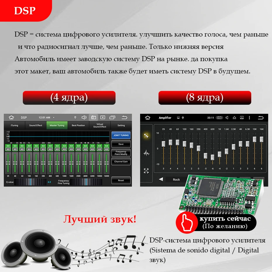 Android 10 2 Din 4 г+ 64 г 8 ядерный автомобильный dvd Мультимедиа Радио gps аудио для VW polo golf 5 6 passat B6 B7 cc tiguan skoda/Seat DSP ips