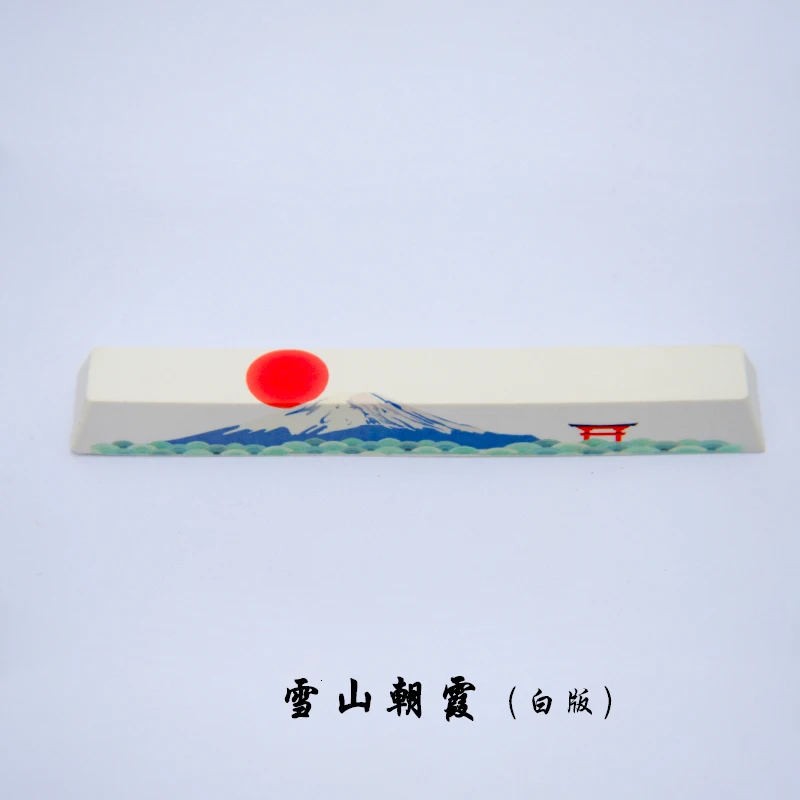 Sunset White Edition Механическая клавиатура Spacebar PBT 6.25U 6.25X пятисторонний краситель сублимационный космический ключ Sakura Sunset Horse Space keycap - Цвет: Sunset White Edition
