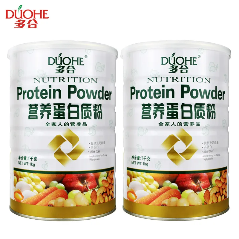 

More enhanced nutrition protein powder immunity tonic protein powder