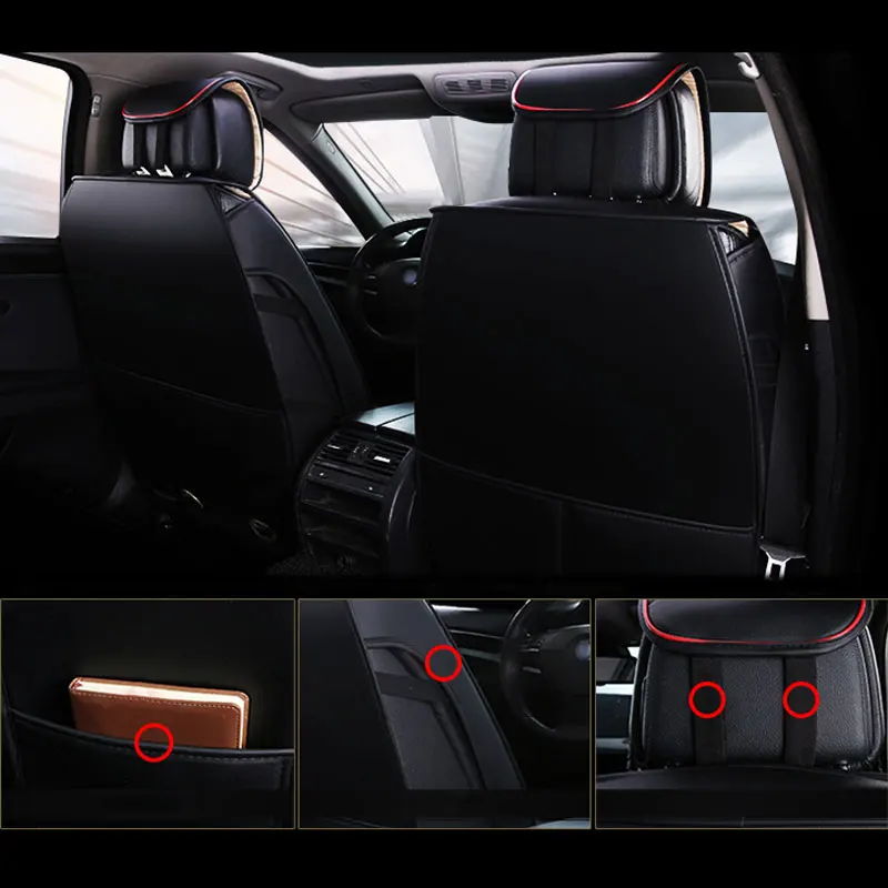 Чехол для автомобильного сиденья кожаный протектор аксессуары интерьера