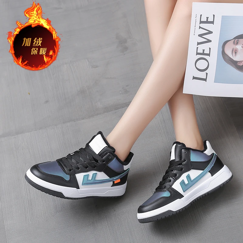 

2021 winter new women's shoes plus velvet high-top fashion casual shoes student sports shoes