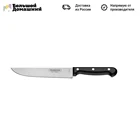 Нож для мяса Tramontina Ultracorte, 15 см (23857106)