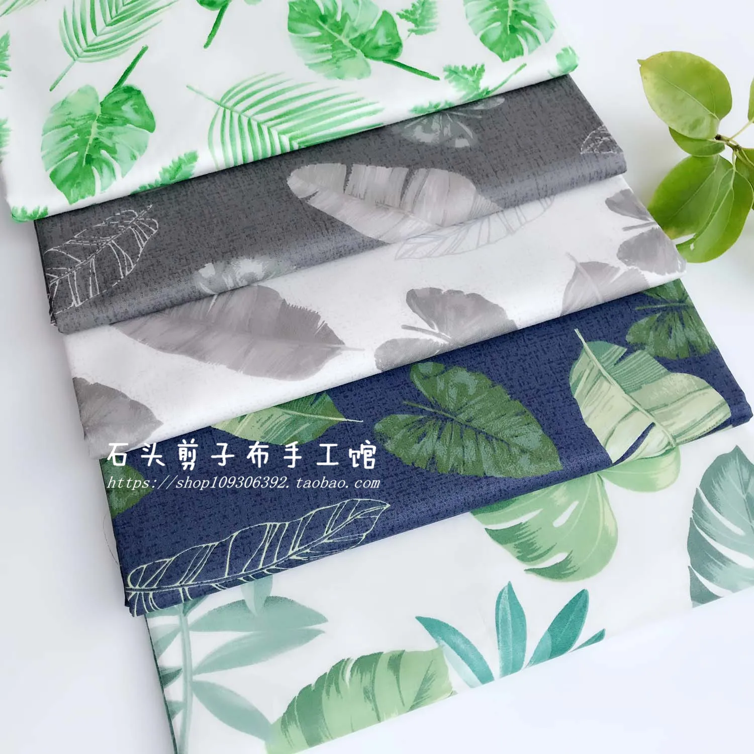 1 6 м шириной с принтом в виде листков растения натуральный хлопок печатных