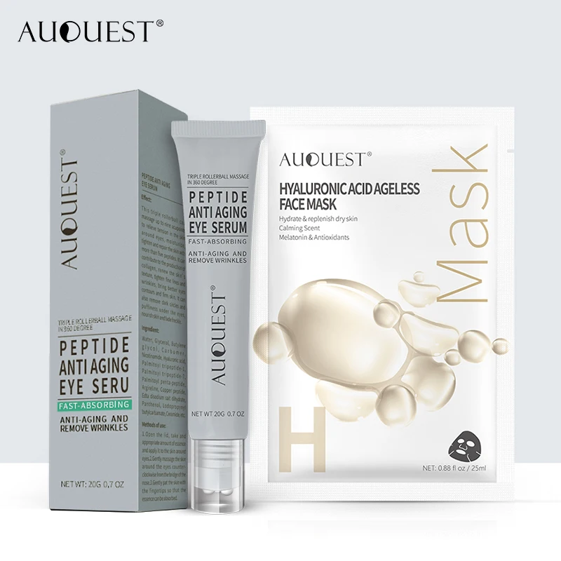 Маска AuQuest с гиалуроновой кислотой для увлажнения кожи листовая маска