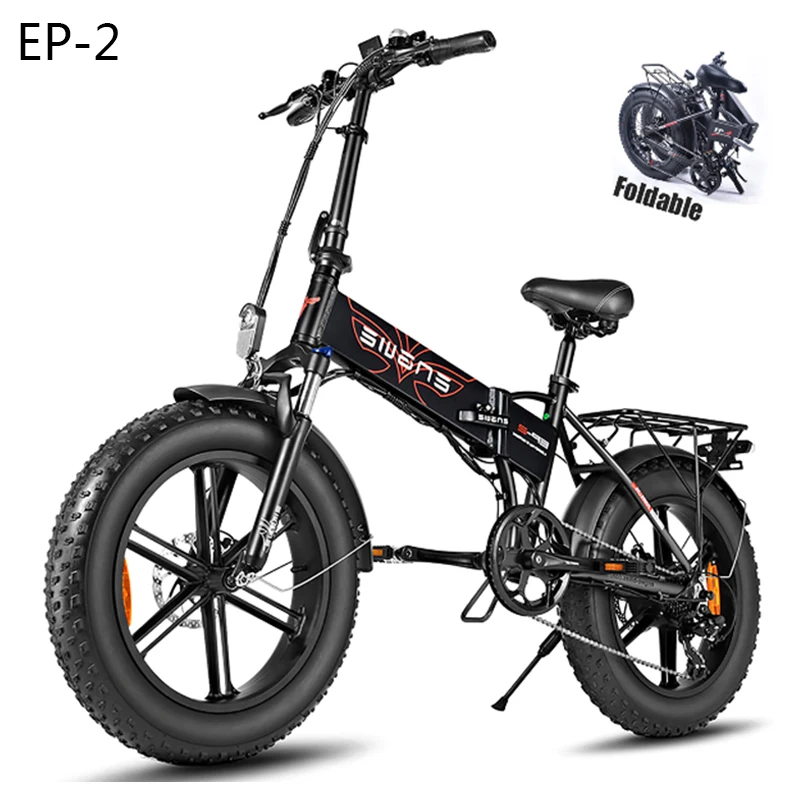 

For ENGWE EP-2/EP-2 PRO Fat Tire Fender New fender fit 20*4.0 tires