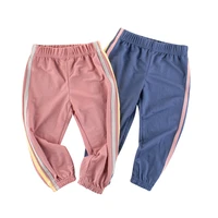 childrens clothing casual trousers 2020 spring summer new baby girls solid color side stripes mid waist sport pants 2 8 years