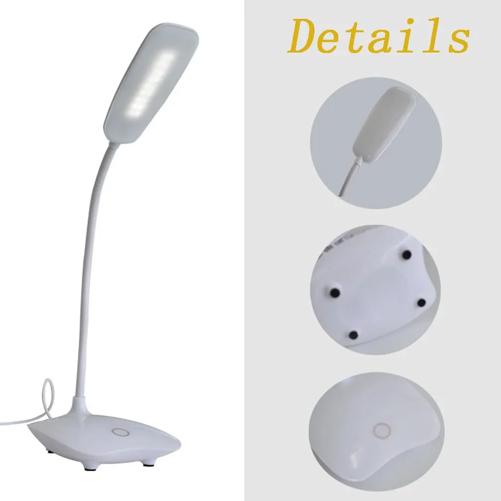 

Desk Lamp Touch Table Lamps For Living Room Gooseneck Desktop Foldable White Dimmable Eye Protection Study Lamp