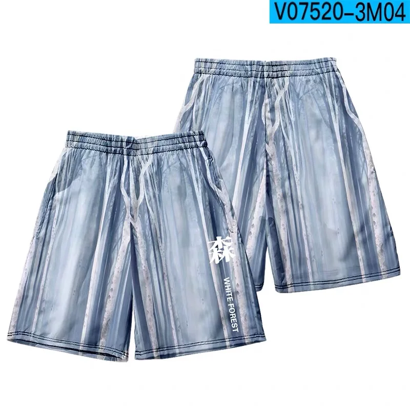 

White Forest 3D Printing Japanese Kimono Haori Yukata Boys Cardigan Women/men's Fashion Cool Short Sleeve Cosplay Summer Casual