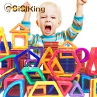 Дизайнерские магнитные блоки большого размера, магнитные строительные блоки, сборные игрушки для детей, подарки