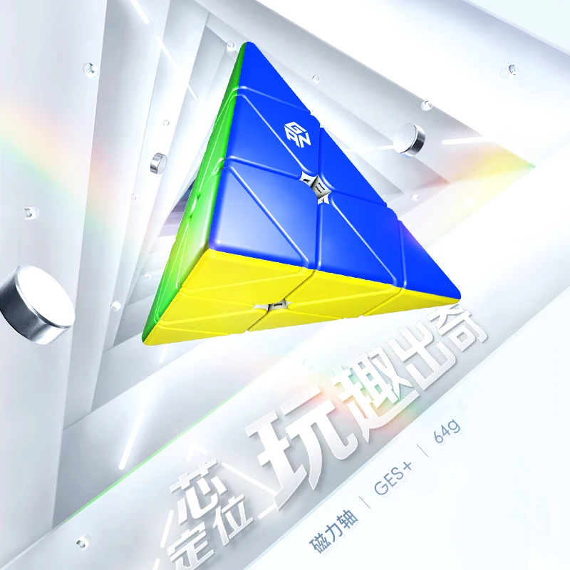 GAN pyramid M-cubo m&aacute;gico de 3x3 para ni&ntilde;os, puzle mejorado de posicionamiento de n&uacute;cleo, magn&eacute;tico, 3x3x3, juguetes para ni&ntilde;os-2