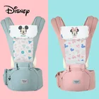 Рюкзак-слинг для переноски детей, многофункциональный эргономичный дышащий, удобный, с лямкой спереди, от Disney