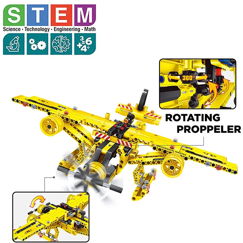 конструктор «строительный