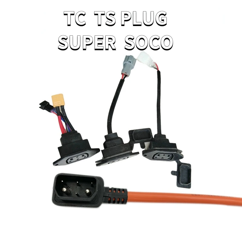 

For Super SOCO TS TC Original Motorcycle Accessories Body Charging Plug Battery Socket Cable Charge Discharge Wire