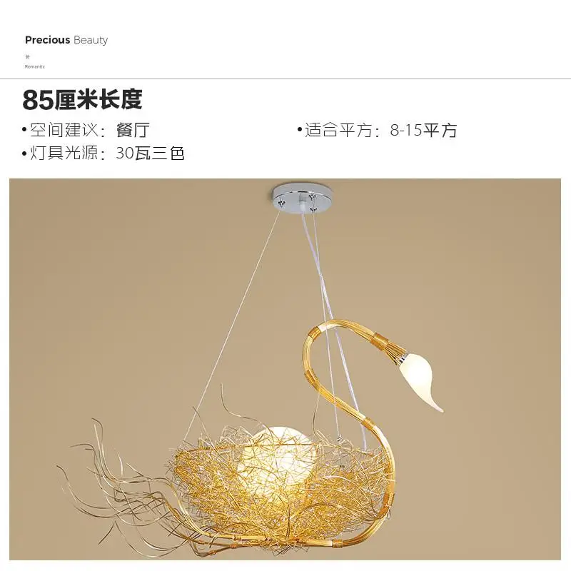 Современное освещение люстры для Золотого птичьего гнезда столовой Lustre de cristal люстры подвесные потолочные светильники - Цвет абажура: Model C