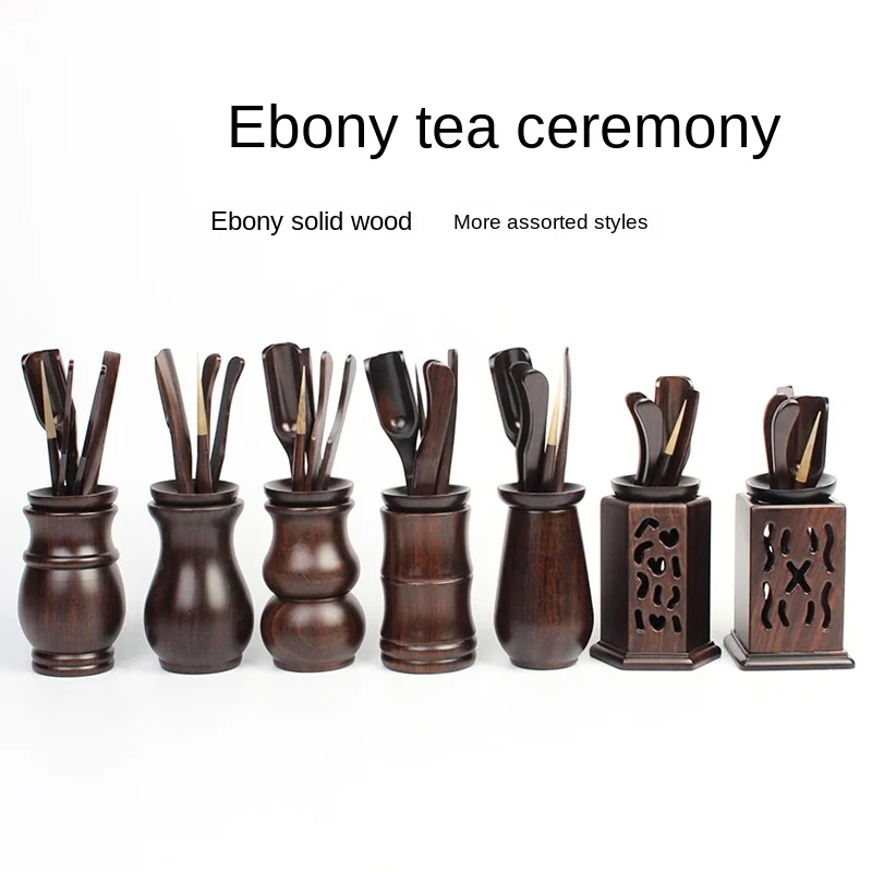 Tao Porzellan Sechs Herren Massivholz Tee Zeremonie Set, Tee Tablett, Tee-Set Zubehör, fünf-stück Tee Werkzeug Set