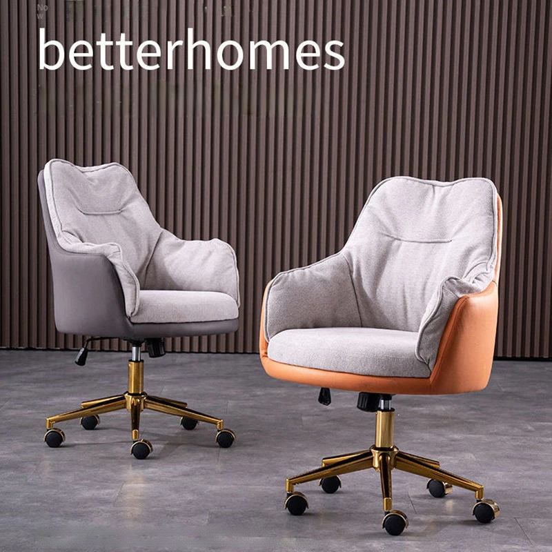 

Скандинавский минималистичный компьютерный стул для дома, спальни, кабинета, дивана, кресло с подъемом, вращающаяся спинка для персонала, 300...