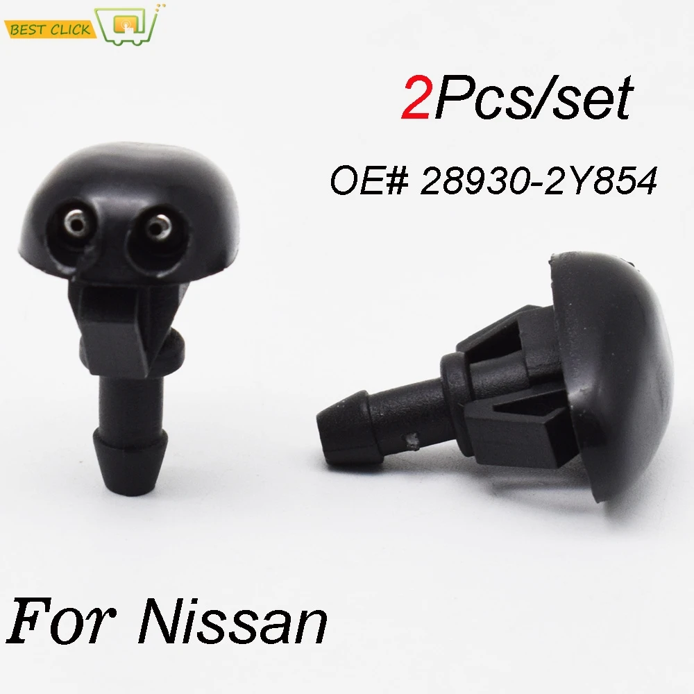 Misima Windscreen Wiper Washer Nozzle Jet For Nissan Navara D22 D40 Silvia 200sx S14 S15 Sentra B15 Sunny B13 B14 Pathfinder