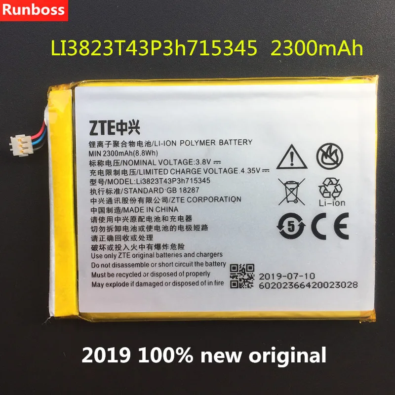 LI3823T43P3h715345 Аккумулятор 2000 мАч LI3820T43P3h715345 для zte Grand S Flex/для zte MF910 MF910S MF910L MF920 MF920S MF920W+ аккумулятор - Цвет: LI3823T43P3h715345