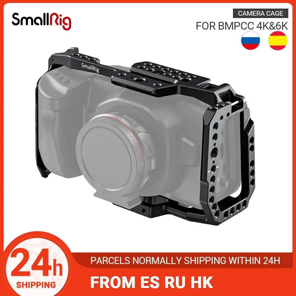 Клетка SmallRig для цифровой зеркальной камеры BMPCC 4K карманной кинокамеры Blackmagic Design