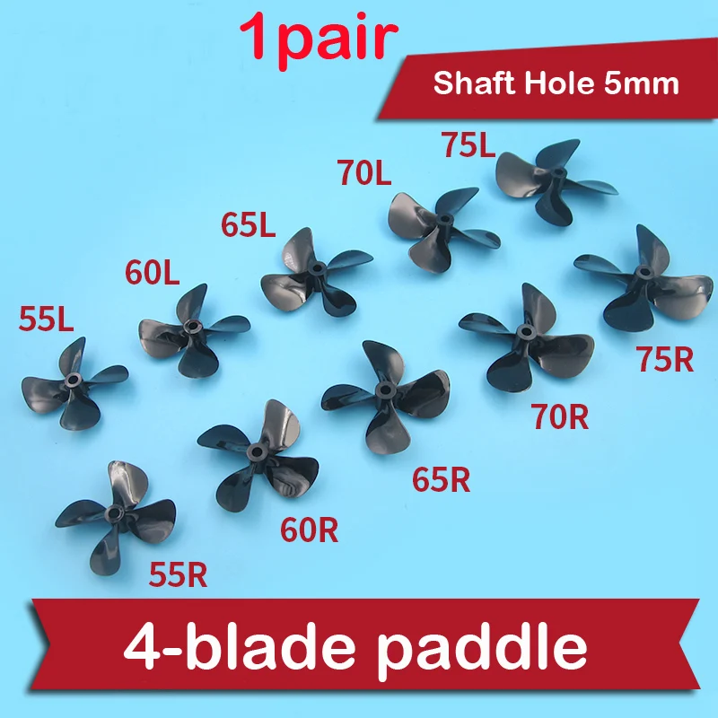 1 пара отверстия вала 5 мм cw ccw диа