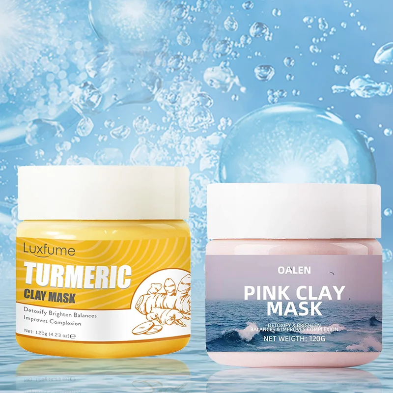 240G Nourishing Whitening Anti-wrinkle Pore Cleaner Skin Care Female Face Mud Mask Product Mix Turmeric Clay Pink | Красота и