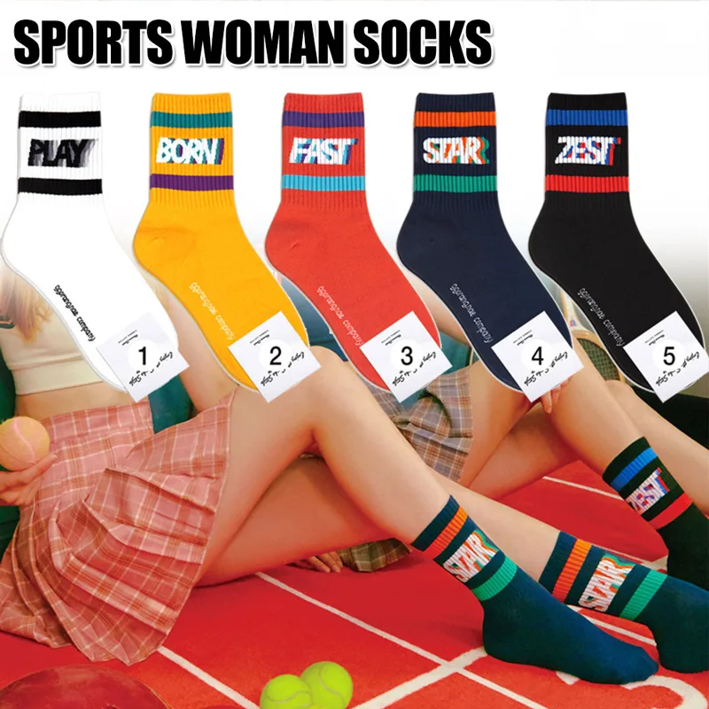 Женские мягкие повседневные носки Разноцветные в полоску с принтом английского