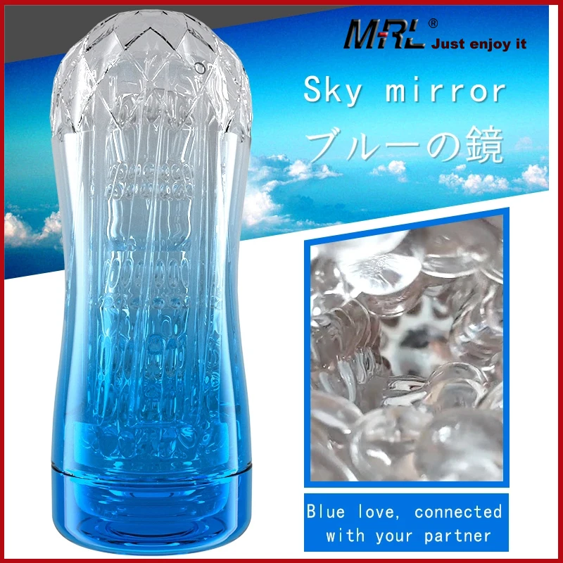 Секс шоп для мужчин MRL Реалистичная Вагина мастурбации интимные игрушки мужская