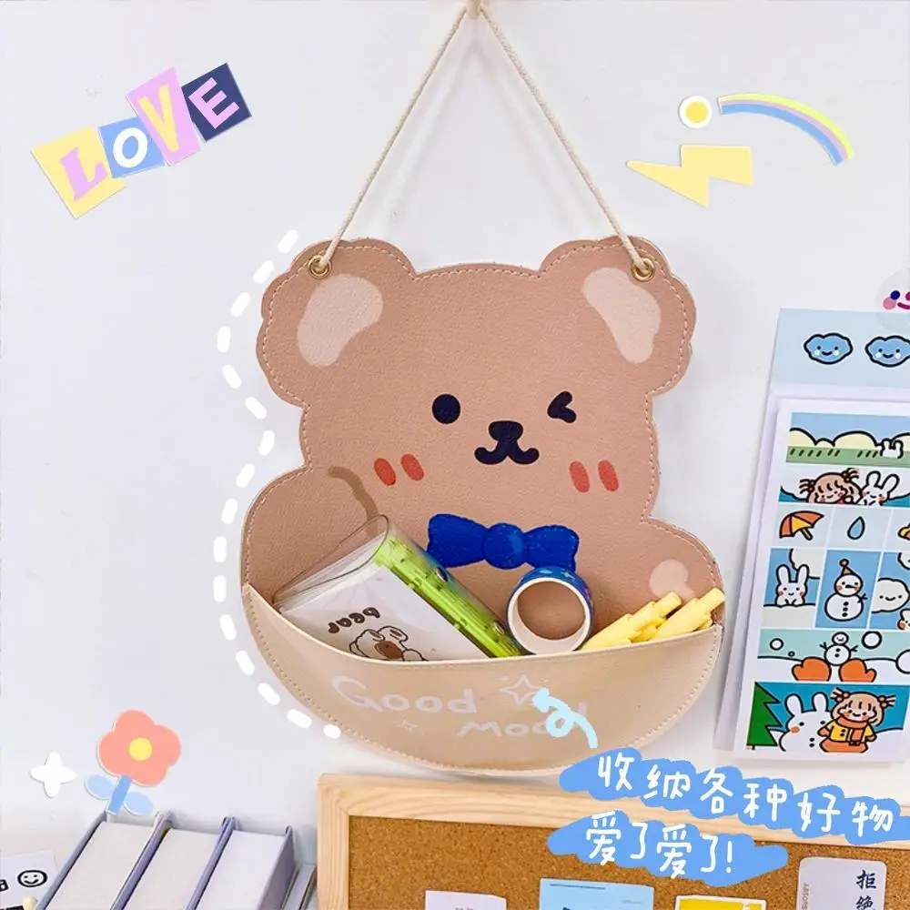 Bentoy корейский Медведь Кролик дверь настенная сумка для хранения коробка макияжа
