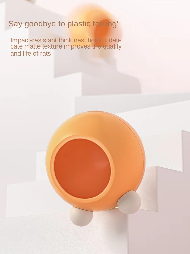 Укрытие для хомяка в космическом гнезде Djungarian сферический дом повседневные