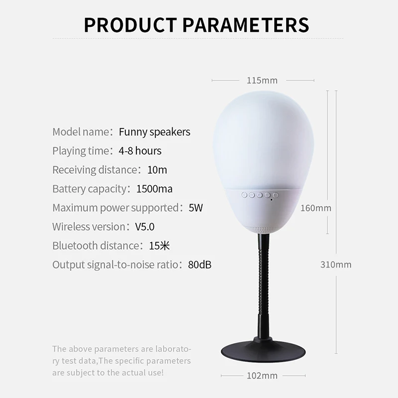 

Colorful Light Bluetooth Speaker Compressible Entertainment LED Light Environmental Protection Shell Interesting