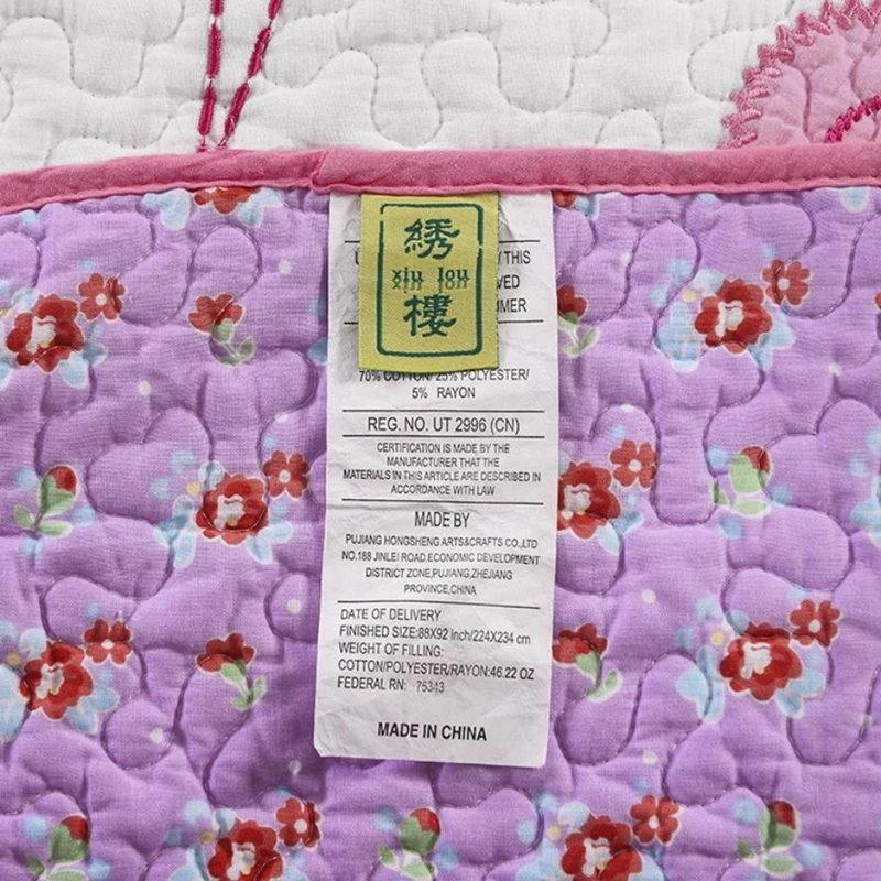 Комплект постельного белья из 3 предметов роскошное покрывало с вышивкой в виде