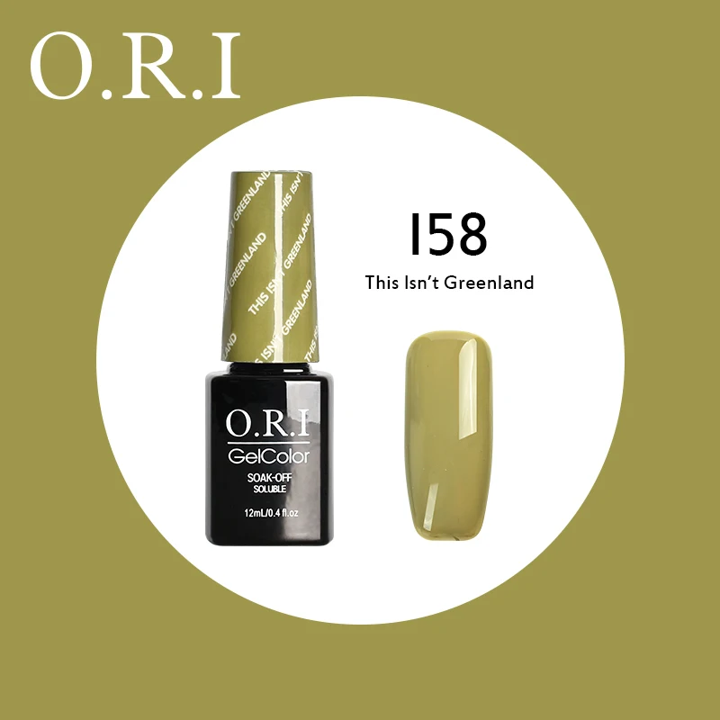 O.R.I, 12 мл, УФ-гель для ногтей, УФ светодиодный Гель-лак для ногтей, гибридный впитывающий Гель-лак, лак для ногтей, лак для ногтей - Цвет: I58
