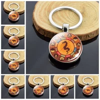 12 zodiac sign keychain rat ox tiger rabbit dragon snake horse goat monkey rooster dog pig glass dome double side keychain
