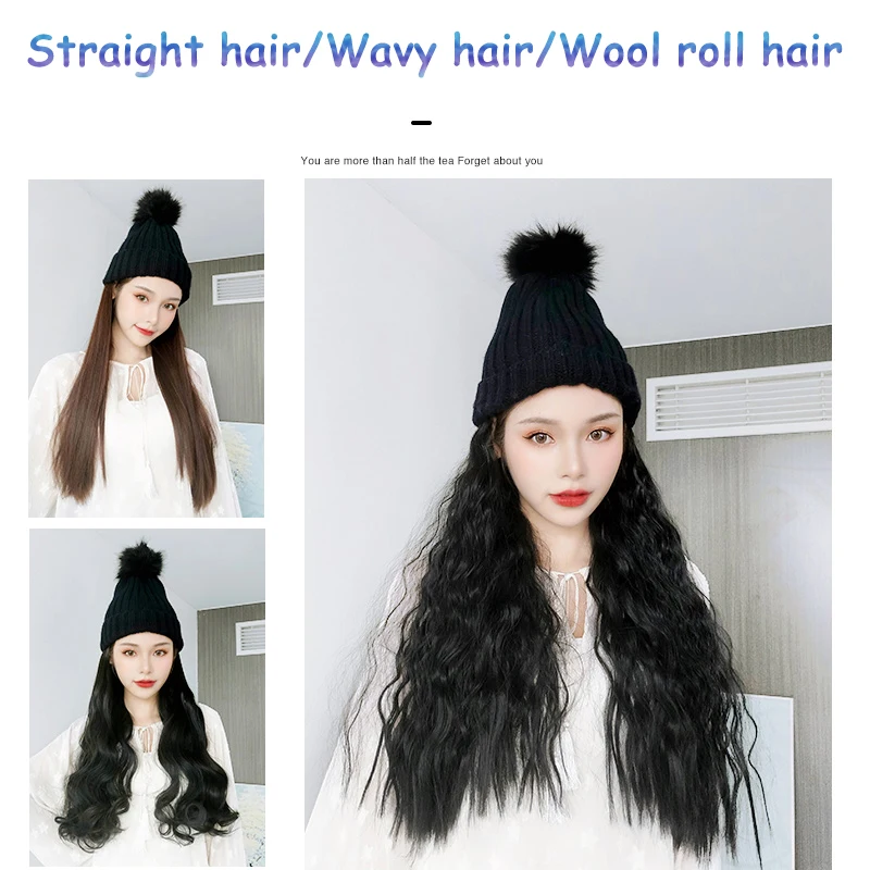 Модная женская мягкая вязаная шапка парик прямые длинные волосы большие