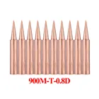Наконечник для паяльника 900M-T из чистой меди, 10 шт.