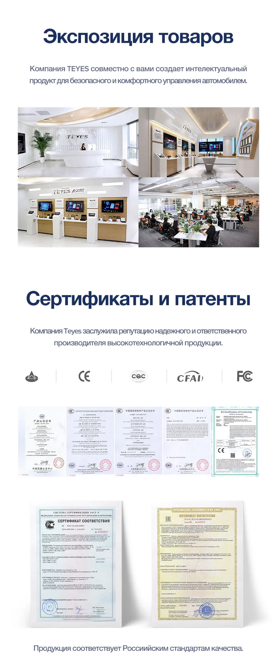 TEYES CC2 Штатное Головное устройство For Volkswagen Sharan GPS Android aвтомагнитола магнитола автомагнитолы Андроид для Фольксваген Шаран аксессуары штатная магнитола автомобильная мультимедиа
