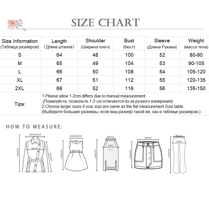 Autumn Winter Woman Hoodie Loose Casual Patchwork fake two pieces Cartoon print female sweatshirts 2020 HOT femmes sweetshirts
