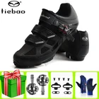 Мужская водонепроницаемая обувь Tiebao для горного велосипеда, набор педаль SPD, самозакрывающаяся Спортивная велосипедная обувь