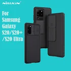 Чехол NILLKIN CamShield Pro для Samsung Galaxy S20 Ultra S20 + Plus, защитный чехол-накладка на заднюю крышку для Samsung S20