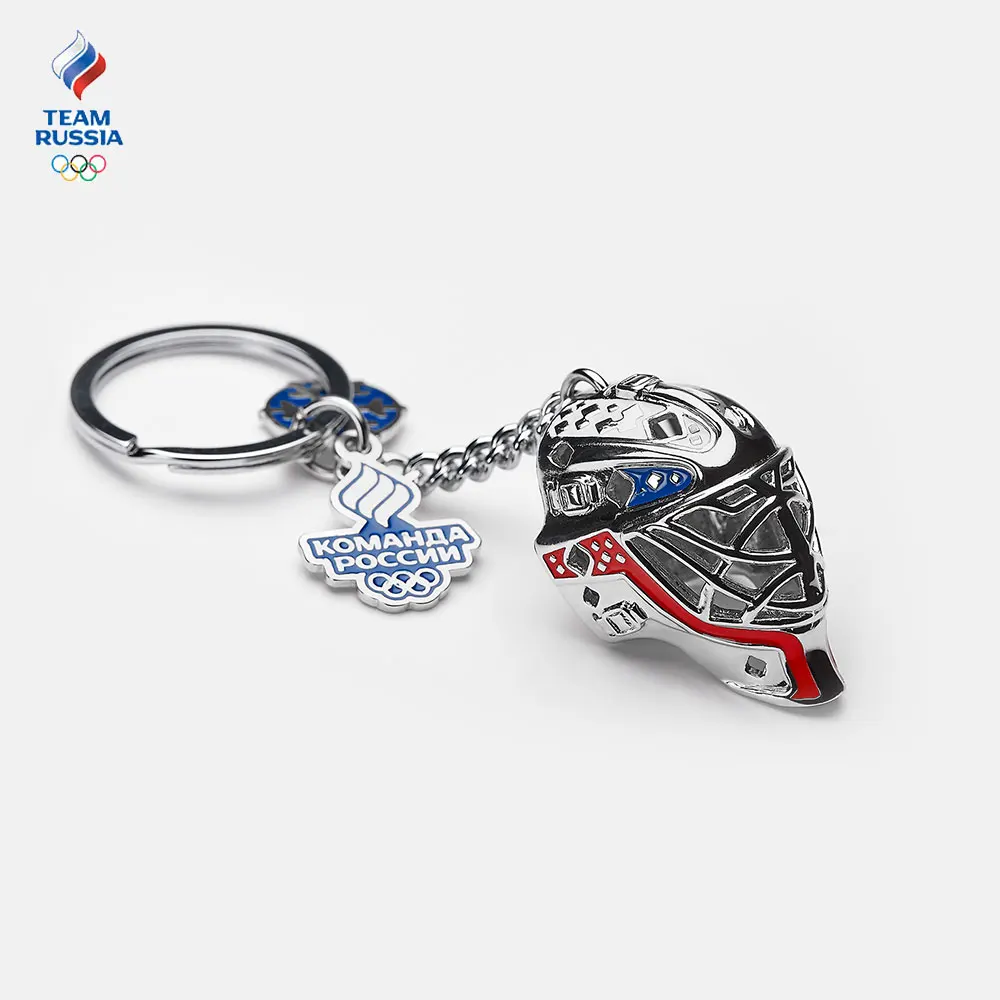 Брелок Шлем вратаря БМЭ130 TEAM RUSSIA оттенок белое золото бижутерный сплав на основе