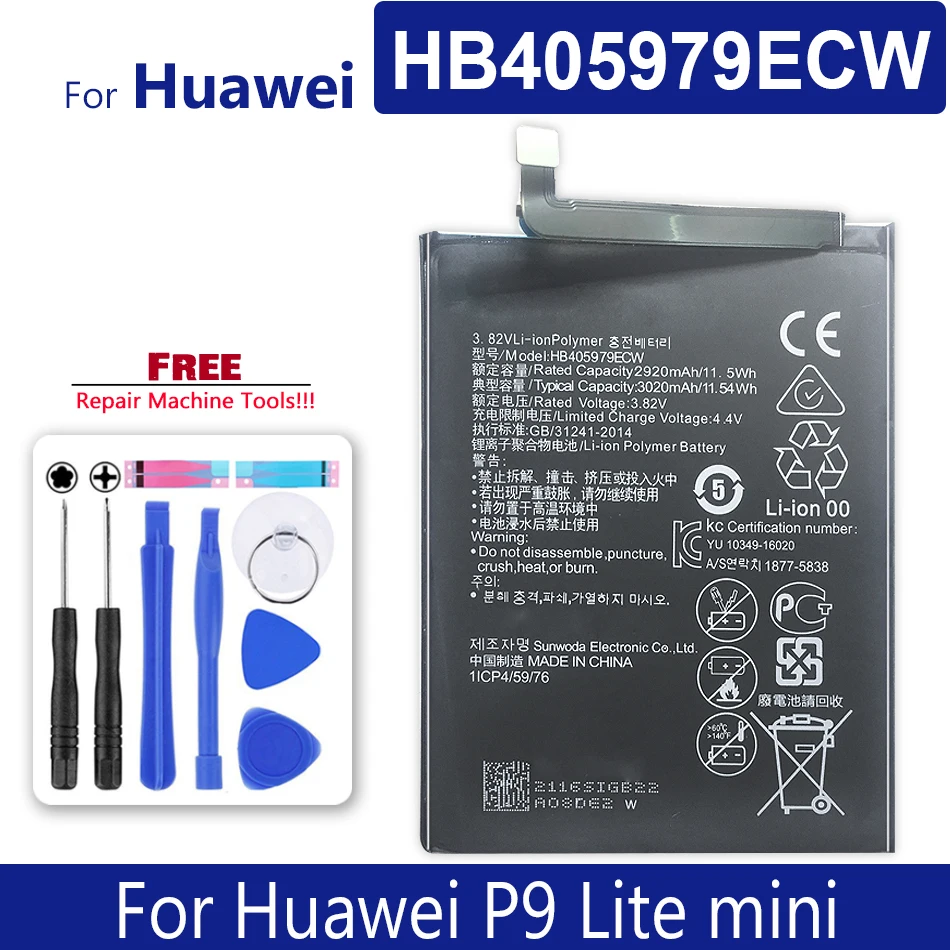 

Аккумулятор HB405979ECW для телефона Huawei P9 Lite mini P9Lite mini