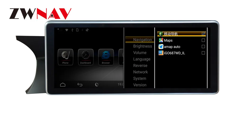 Android 9 4GB RAM Car GPS navigation headunit For Mercedes-Benz C C204 C180 C200 2011- multimedia player radio tape recorder